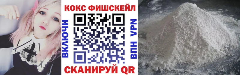 КОКАИН Боливия  Миньяр 