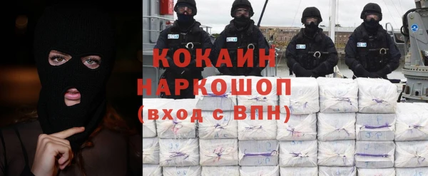 бошки Балахна