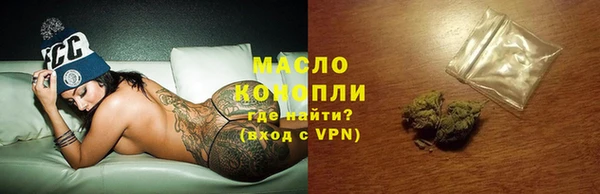 крисы Балабаново