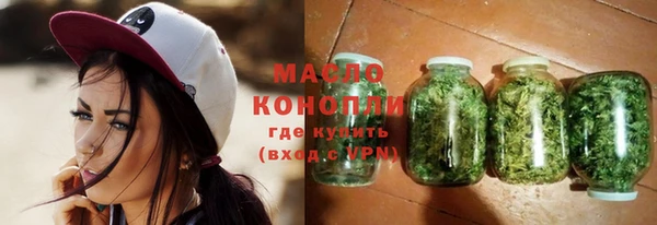 mdpv Баксан