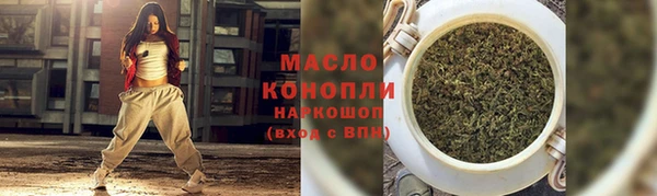 крисы Балабаново