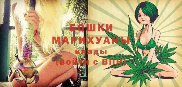 крисы Балабаново