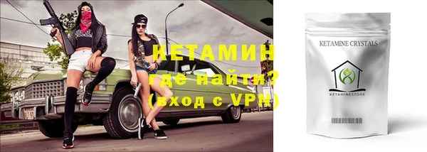 бошки Балахна