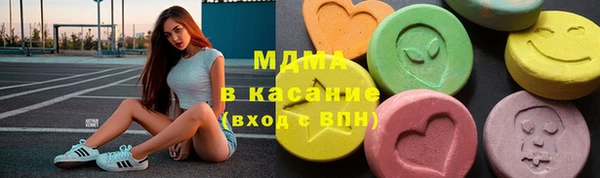 таблы Ростов