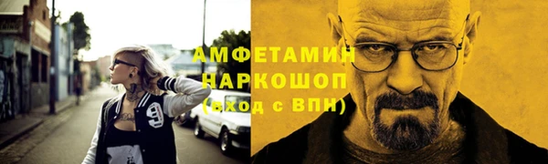 mdpv Баксан