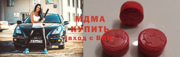 mdpv Баксан