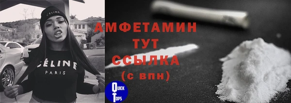 крисы Балабаново