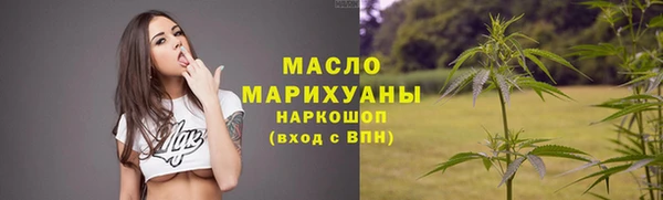 jwh Арсеньев