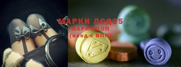 jwh Арсеньев