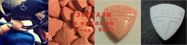 крисы Балабаново