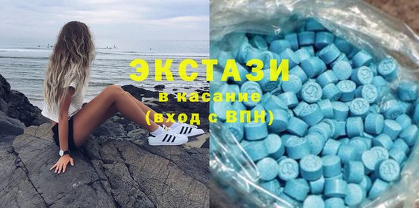 крисы Балабаново