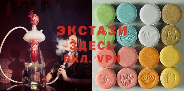 jwh Арсеньев