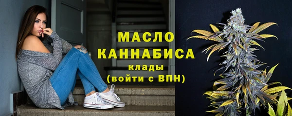 крисы Балабаново