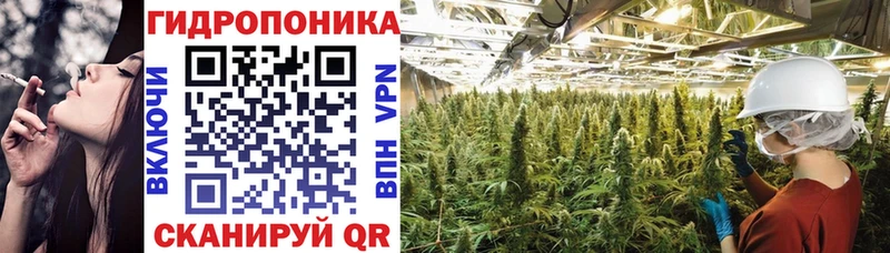 Шишки марихуана White Widow Миньяр
